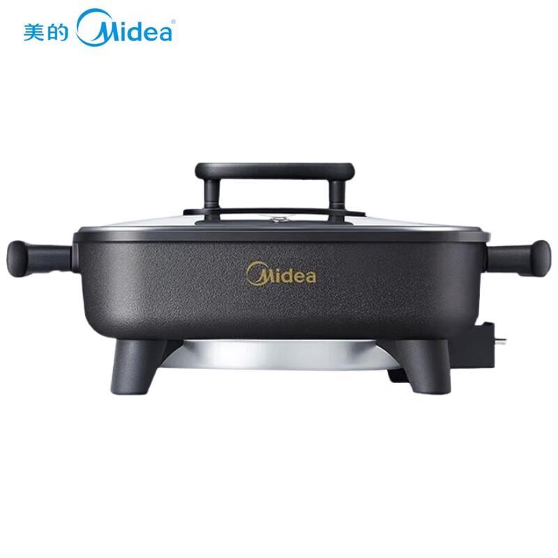 Midea 6L Multi-function Electric Hot Pot CN plug (adapter included)