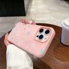 Patterned Matte Frosted Skin Feel Casing PC+TPU 2in1 Stars Printed Protective Cover Soft Back Case