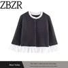 Za Autumn and Winter New Arrivals Women's Clothing Zr European and American Style Fashionable Versatile Poplin Spliced Knitted Jacket 2142128 922