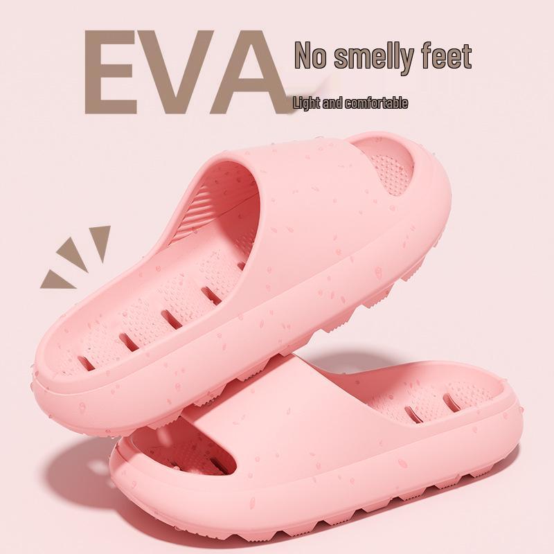 

2025 Summer Women s Non-slip Indoor Shower Slippers - Cool, Water-Leakage Proof for Couples 40/41