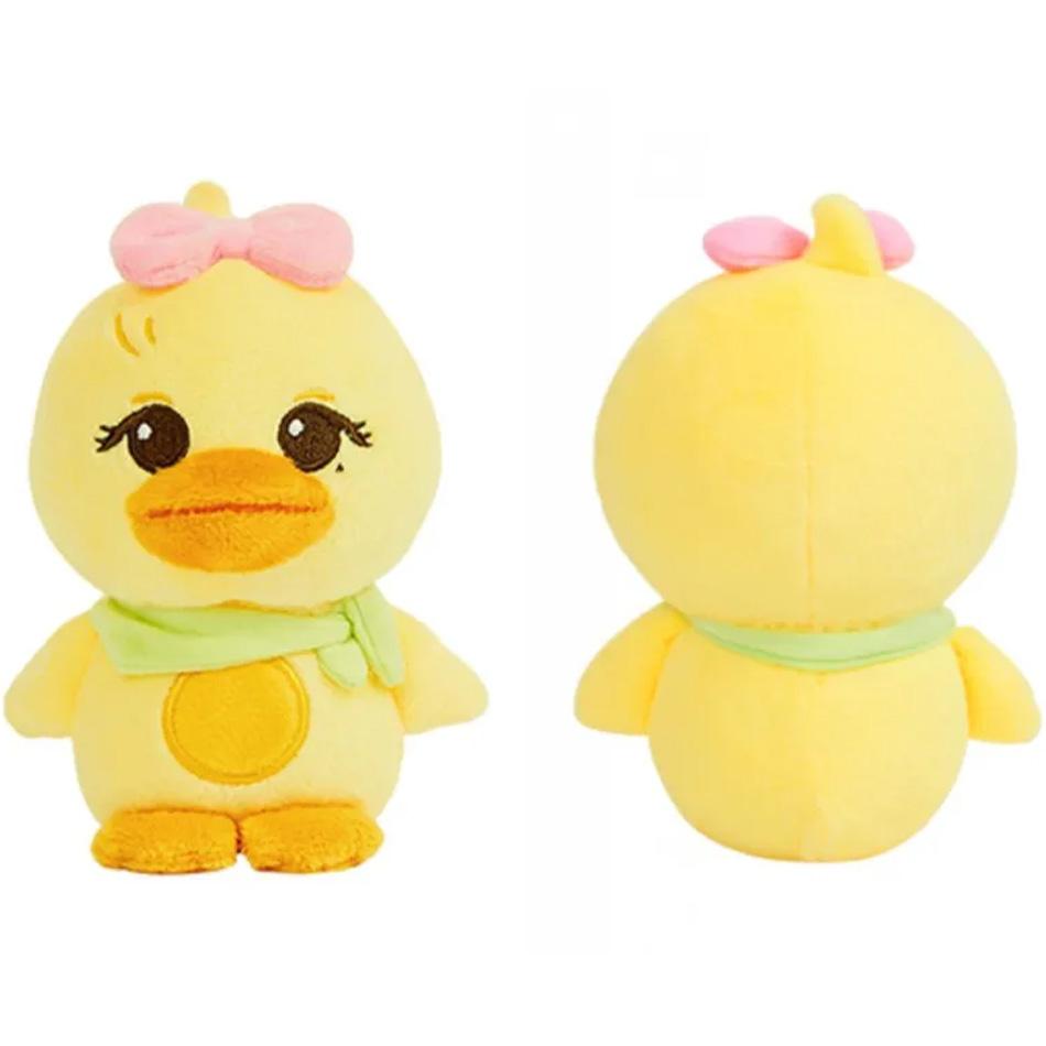 20Cm Pink Character Plush Doll Pink World Tour Official Plushies Jennie Lisa Rose Jisoo Kawaii Stuffed Animals Dolls