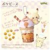 Tomi Pikachu Caramel Parfait Plush Toy Charm