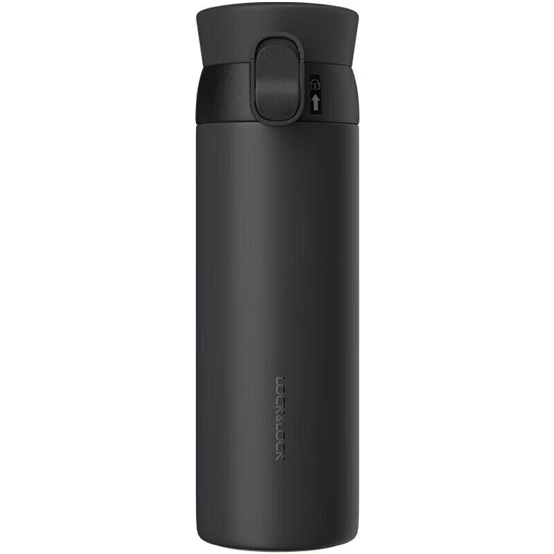 LOCK&LOCK LHC3240 Термобутылка с крышкой-поильником