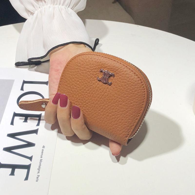 Exquisite Ultra-Thin Women's Card Holder 2022: Multi-Card Slot, Trendy Niche Design