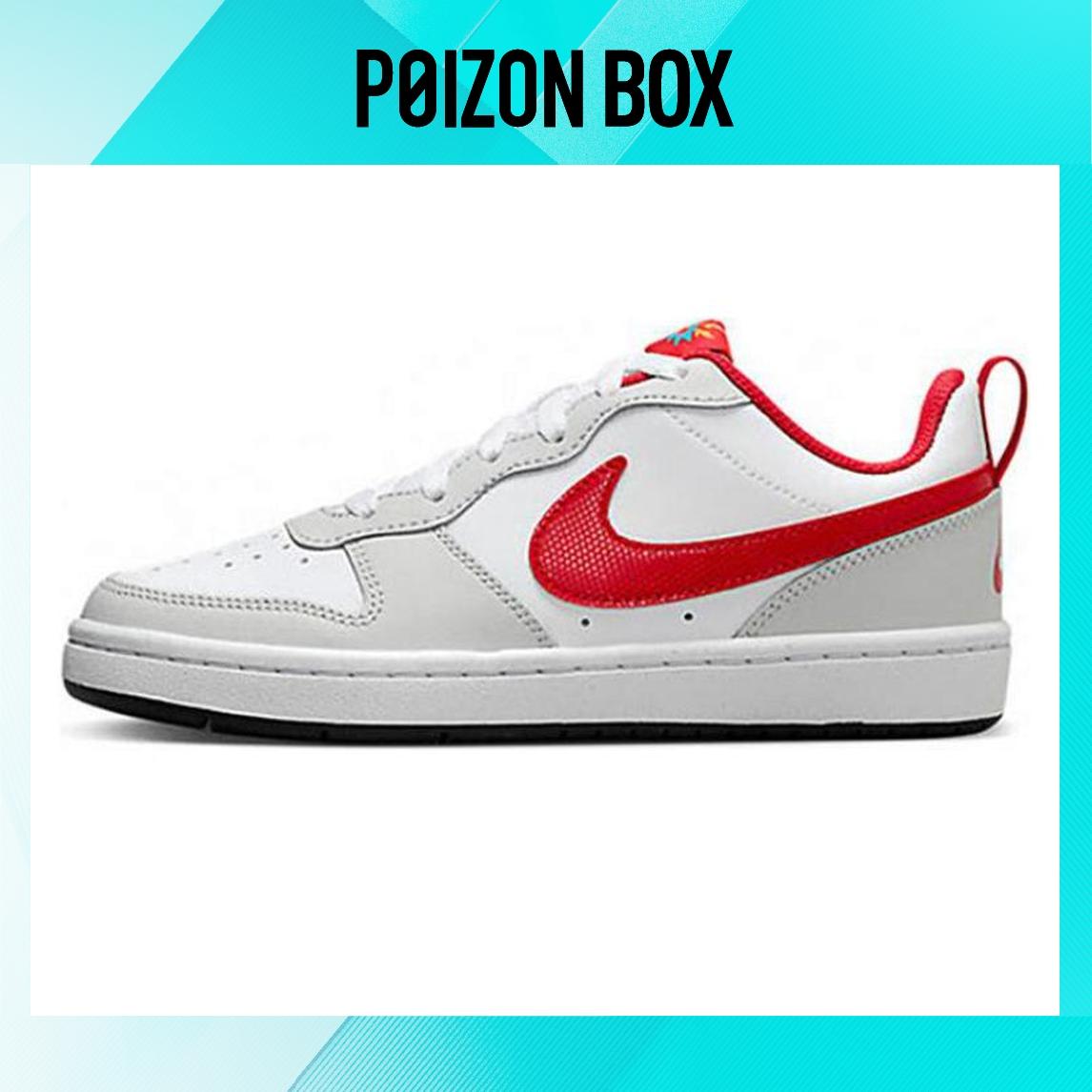

Nike Skateboarding Shoes Women