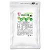 Organic Japanese Matcha Powder, 100g, Made with 100% Japanese Organic Matcha, for Practice, Baking, and Processing
