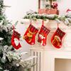 Merry Christmas Socks Christmas Tree Ornaments Sack Xmas Gift Candy Bag Cute Fabrics with Multiple Styles To Choose From