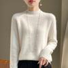 Stylish Soft Wool Half-High Neck Sweater: Age-Defying, Casual and Ready-to-Wear Base Layer
