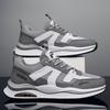 Men's Shoes Spring New Casual Running Travel Platform Heightening Sports Men's Versatile Trendy Shoes