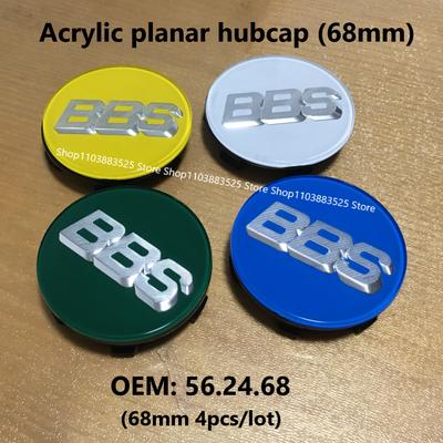 4pcs 68mm 56.24.68 Acrylic PMMA Planar Surface Car Wheel Hub Center Cap Hub for BBS Logo 562468 Center HubCaps