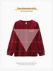Women's Cozy Red Coral Fleece Homewear - Festive Casual Style for Autumn & Winter