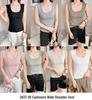 Elegant U-neck Sleeveless Stretch Vest - Fashionable Summer Slim-fit Base Layer