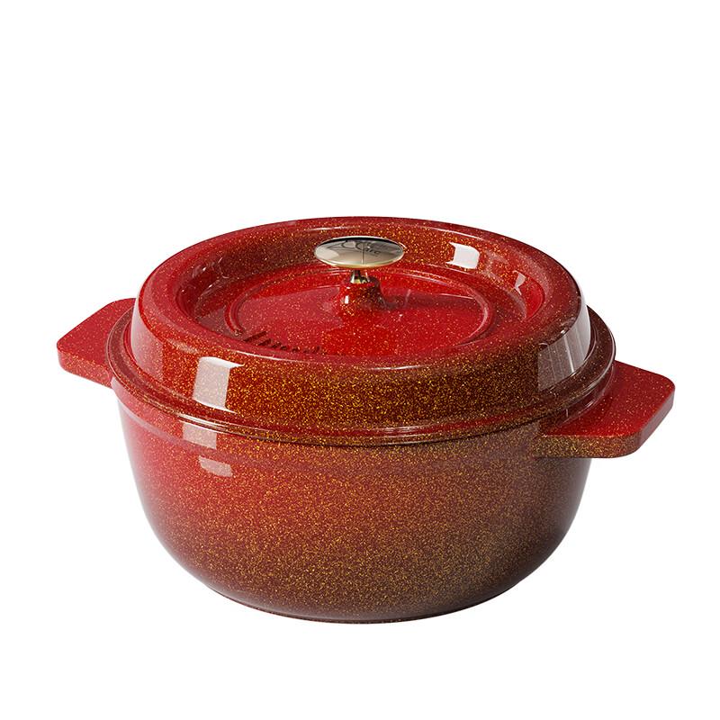 Luminarc Sparkling High Borosilicate Glass Pot