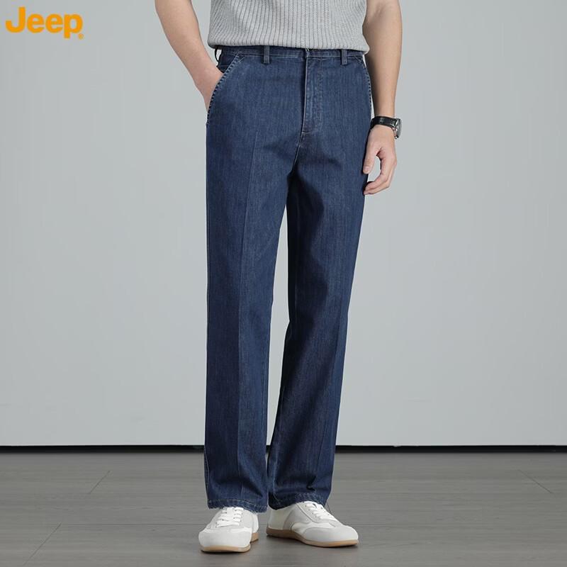 JEEP Men s Silk-Cotton Blend Straight Leg Jeans 31