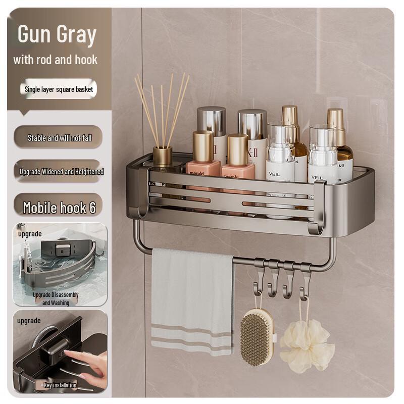 Lazy Xiaoji Suction Cup Corner Shelf