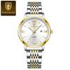 POEDAGAR Top Original Woman Wristwatch Waterproof Luminous Date Ladies Watch High Quality Stainless Steel Quartz Watches
