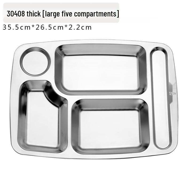 Thickened Stainless Steel 5-Compartment Lunch Tray