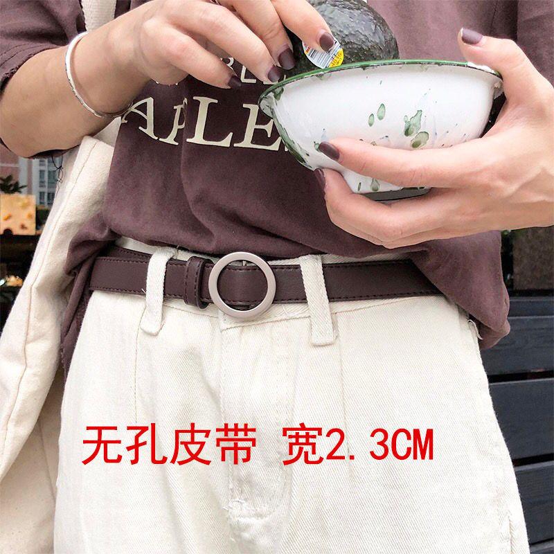 Black Pu Classic Belt For Women With Versatile No Hole Design Ideal For Any Attire Casual