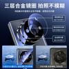 360 Full Case For Honor Magic 6 Lite X9B 5G Double Sided Magnetic Adsorption Metal Tempering Glass Protection Phone Cover Bumper
