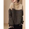 Womens Oversized Knit Sweater With Colorblock Stripe Design High Neck Loose Fit Winter 2025
