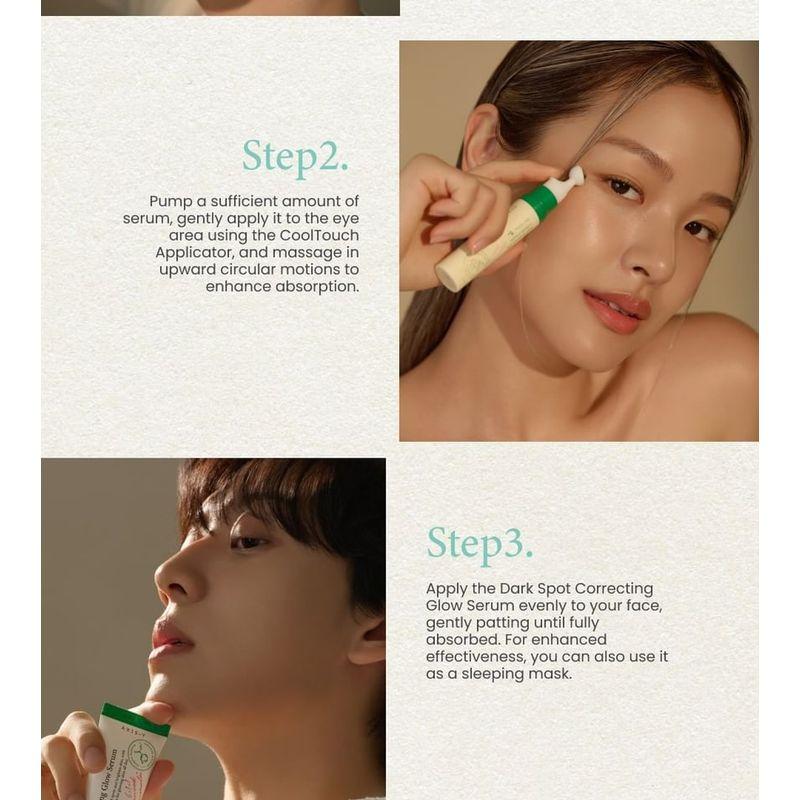 AXIS - Y - Glow Your Own Way Beauty Box