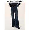 UR 2025 Women's Washed Flare Jeans