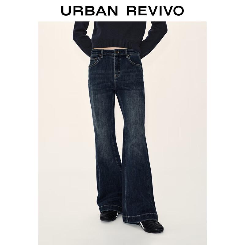 

Женские вареные джинсы клеш UR 2025 26