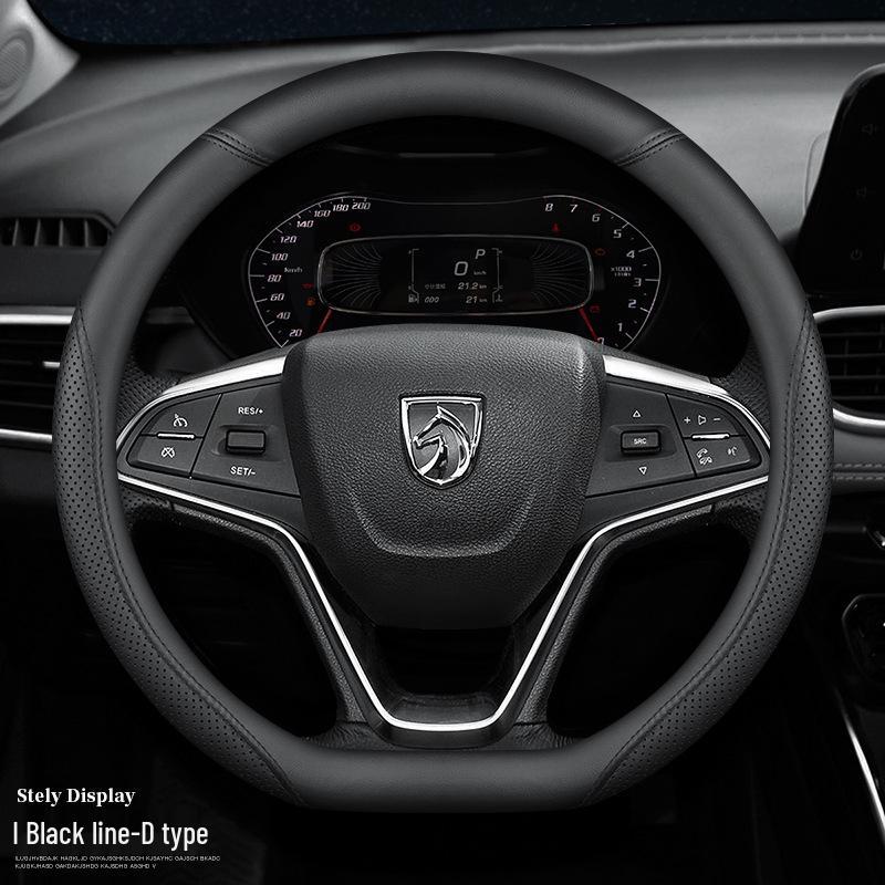 All-Season Steering Wheel Cover for Baojun Models 730, 630, 510, 560, 610, 310W, 530, E100, and 200.