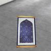 Muslim Prayer Rug Carpet Unique Nonslip Thick Ornament Cushion Mat Floormat for Travel