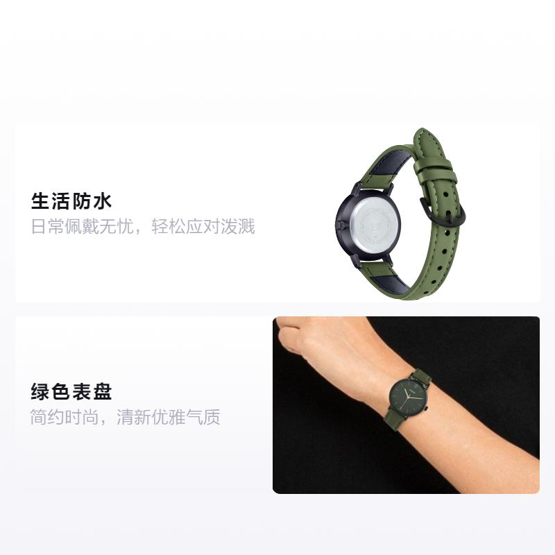 Casio STANDARD Serie Einfache Mode Wasserdicht Quarzwerk Lederarmband Japanische und Koreanische Uhr Damenuhr Grünes Zifferblatt LTP-VT02BL-3A
