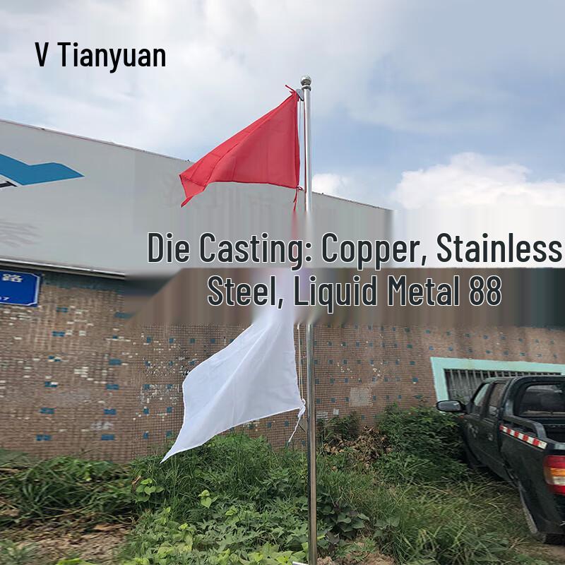 4.5m Red & White Lifting Signal Flag