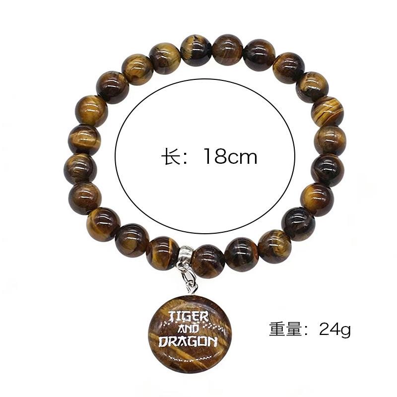 Unisex Natural Tiger Eye Stone Pendant Bracelet Fashion Casual Bracelet 1
