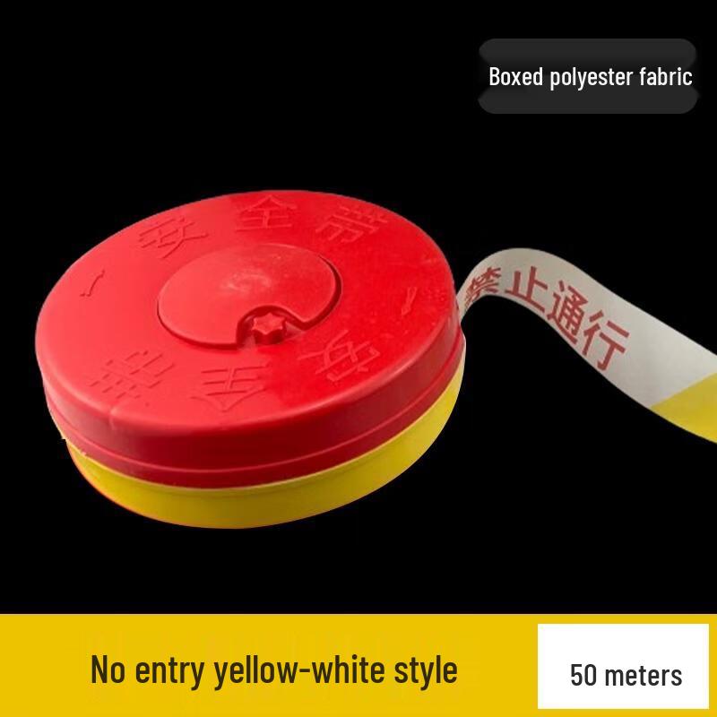 Retractable Safety Warning Barrier Tape