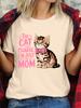 The CAT IS IN CHARGE IM JUST THE MOM Womens Short Sleeve Tshirts Cartoon Kitten Print T Shirts Fashion Cat Mama Tops Gifts