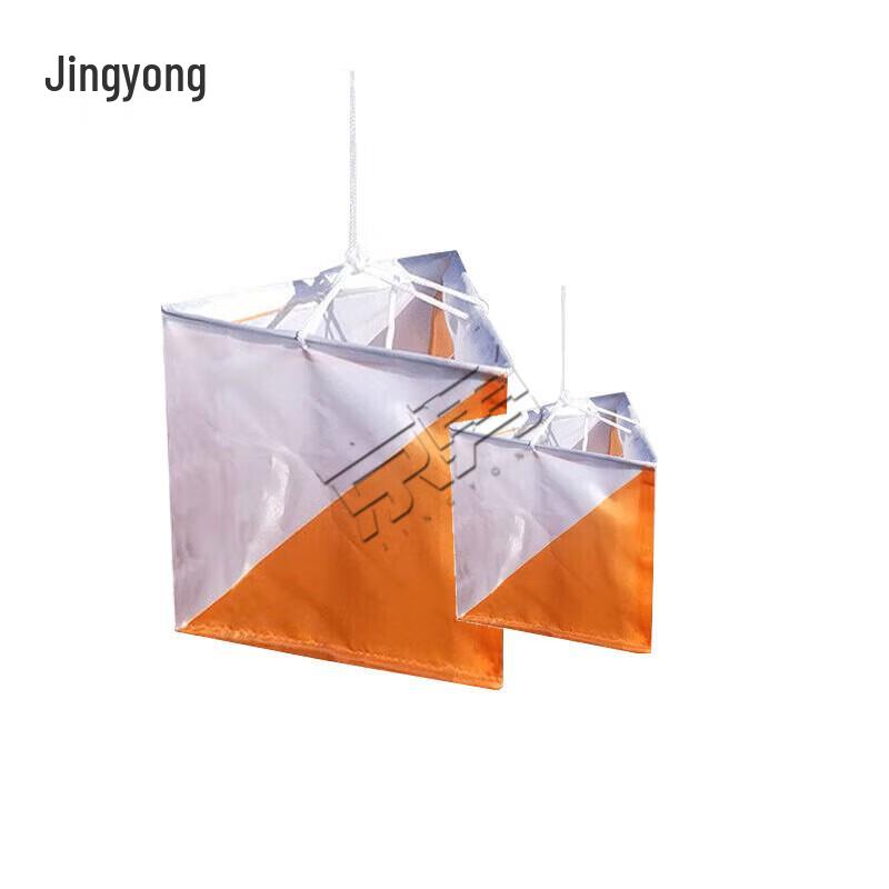 Jingyong Orienteering & Marathon Timing Equipment