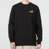 Puma Męska bluza z kapturem z logo, podszyta polarem