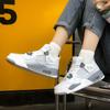 2026 Spring and Summer New Couple Shoes Men's and Women's Casual Sports Dad Shoes Women's Platform Fashion Running Shoes Casual Shoes