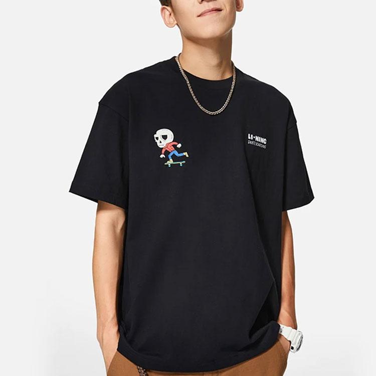 Li Ning X Pablo Ientile Collaboration Skateboard Series Cartoon Skeleton Print Loose Short Sleeve T-Shirt Unisex Tops Black AHSS863-3