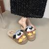 Cartoon cute bag head half slippers women wear autumn and winter new fashion versatile and comfortable velvet bag head mop