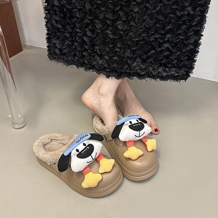 Cartoon cute bag head half slippers women wear autumn and winter new fashion versatile and comfortable velvet bag head mop