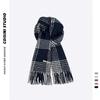 200X65Cm Winter Fashionable Warm And Thick Versatile Plaid Scarf For Men And Women'S Travel Soft Windproof And Cold Proof Scarf