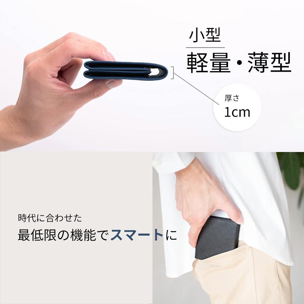 [Dom Teporna] Men's Bi-fold Wallet, No Coin Pocket, Compact, Ultra-thin 10mm, Saffiano Leather, Money Clip, Green