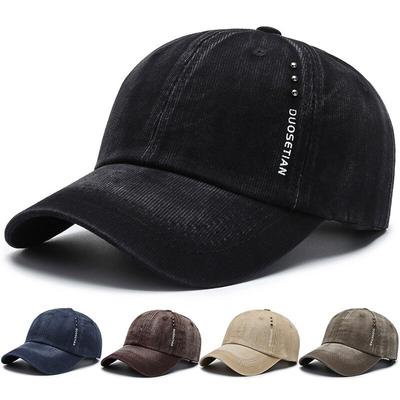 Berretto da baseball in denim con lettera rivettata per uomo donna Cappello da papà per camionista per sport all'aria aperta snapback tinta unita vintage hip-hop