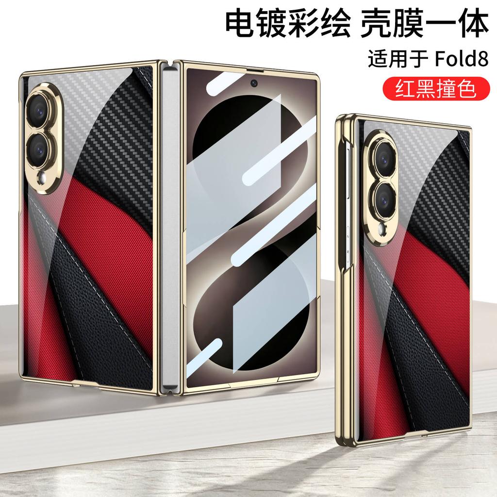 Luxus Galvanisiert Bemaltes Glas Case für Samsung Galaxy Z Fold 8 Ultra Äußerer Bildschirm Glas Schutzhülle für Galaxy Z Fold7 Hülle