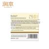 RUNBEN Baby Chamomile Soothing Moisturizing Cream