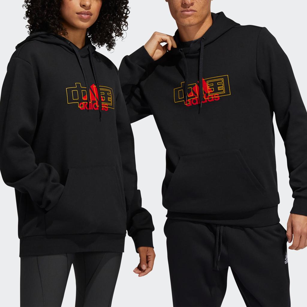 Adidas China Pattern Print Hoodie Men Tops Black HF4671