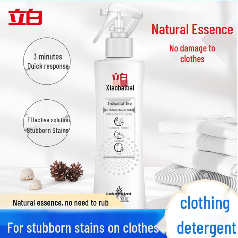 Sioouke Soft Bristle Gum Care Toothbrush & Stain Remover Spray Set
