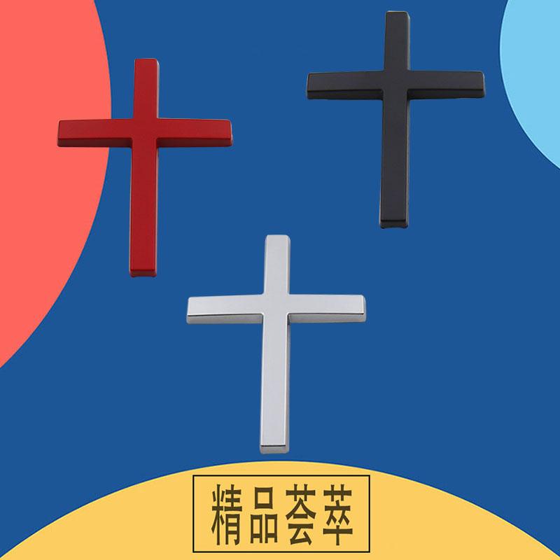 3D Car Styling Christian Cross for Sport Racing Motorcycle Car Fender Side Trunk Nameplate Decal Emblem Badge Sticker