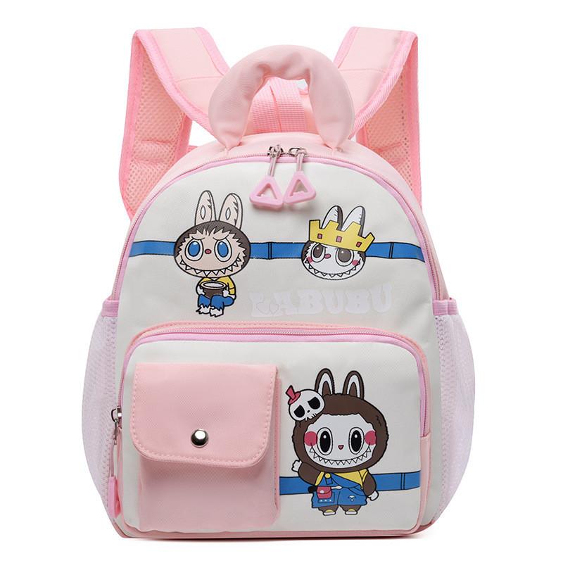 Rabbit Cartoon Adorable School Backpack For Kids Lightweight And Trendy Design