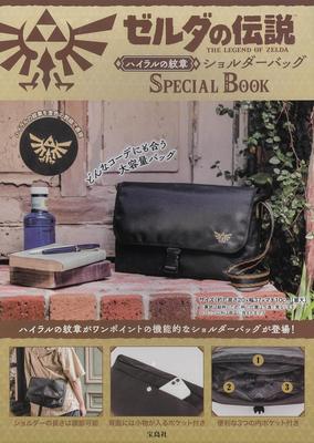 Damentaschen – Crossbody-Bags
